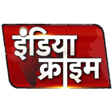 India Crime
